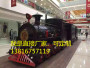 2022歡迎訪問##范縣|蒸汽火車模型廠家|可以先來看貨## 企業