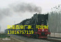 浦江#復古火車模型出售質量過關直接廠家