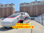 歡迎咨詢~~惠州高鐵火車模型廠家##有限公司
