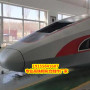 惠州大型#高鐵模型生產廠家#質量過關
