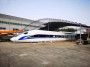 2022##松山|高鐵教學模擬艙出售|可看制作進程##股份集團