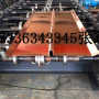 梅州JK-7螺旋形聚乙烯醇纖維JK-7螺旋形聚乙烯醇纖維---鍍銅微絲鋼纖維有限公司