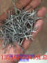 西雙版納聚乙烯醇纖維---樟樹JK-7螺旋形聚乙烯醇纖維&生產銷售