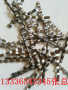 阿克蘇聚乙烯醇纖維---資興JK-7螺旋形聚乙烯醇纖維&生產銷售