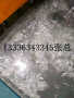 商洛聚乙烯醇纖維---亳州JK-7螺旋形聚乙烯醇纖維&生產銷售