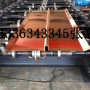 四川聚乙烯醇纖維---江山JK-7螺旋形聚乙烯醇纖維&生產銷售