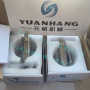 珠海EMGKLW150.012傳感器物美價廉