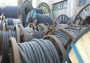 南京電纜線回收價格咨詢杭州回收電纜線的公司電纜線回收