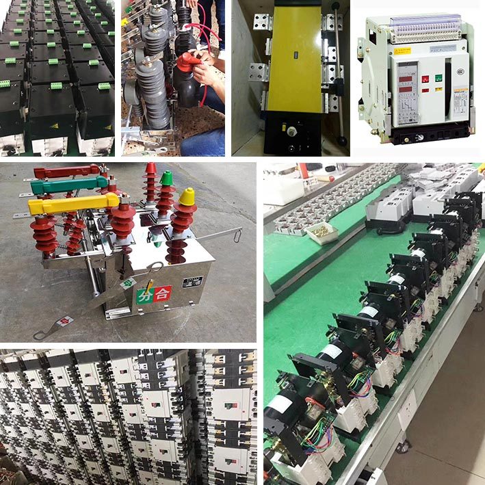 欢迎访问##湖南汉寿DN8700智能操控装置——实业集团