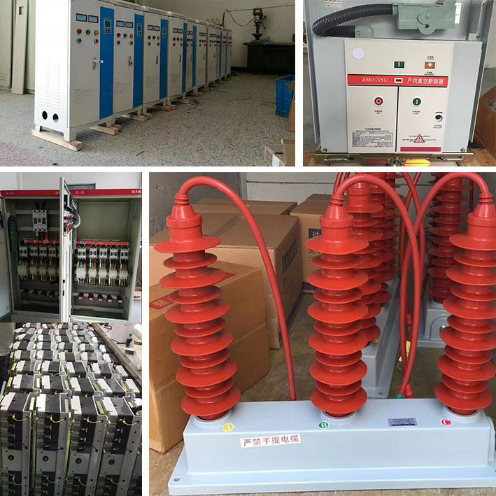 欢迎访问##贵州威宁ARD2F-6.3电动机保护器##股份集团-盛丰建材网