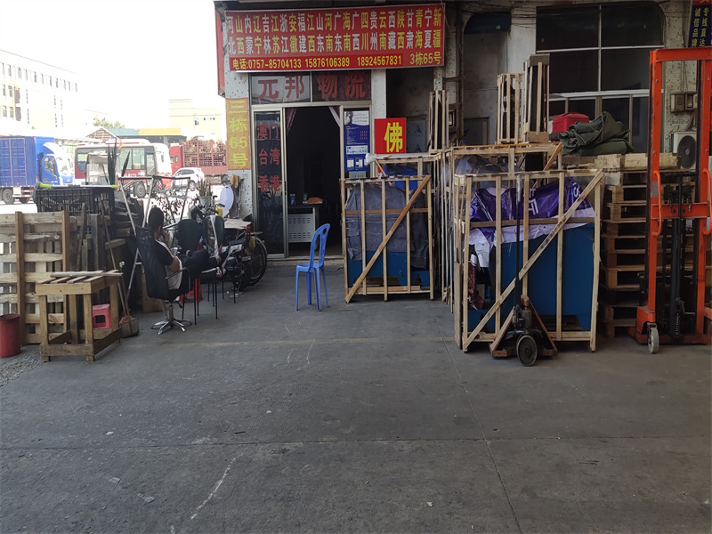狮山货运到沈阳市铁西区<玻璃陶瓷运输>免费上门提货2024##物流集团公司