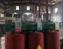 燃氣燃油鍋爐回收###下城區本地公司點擊查看