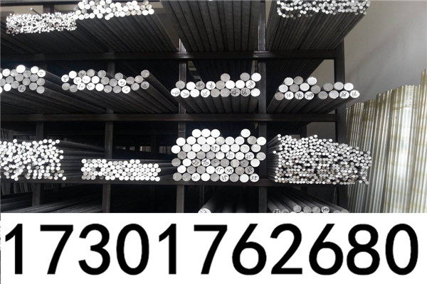 上海进口1.2344模具钢钢板、光亮棒复检出货