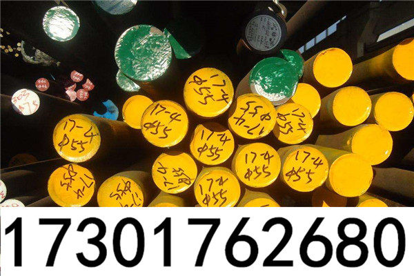 上海1.7108棒材、光圆复检出货