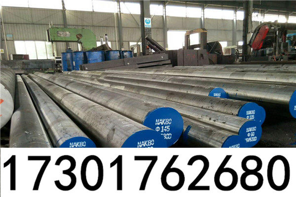 上海4130钢板棒材、规格复检出货