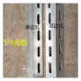 惠州美標角鋼L38*38*3.2##Q345QD角鋼公司