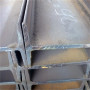 歡迎訪問##黑龍江牡丹江Q345C工字鋼-哪里有賣的