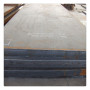 安阳龙安Q235E钢板生产厂家