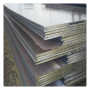 通化东昌Q235E钢板生产厂家