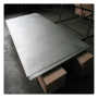 唐山遵化Q235E钢板生产厂家
