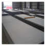 资阳安岳Q345QE钢板生产厂家