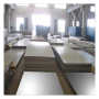 吉林蛟河Q235E钢板生产厂家