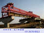 四川内江架桥机租赁200吨架桥机工地架桥用
