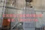 烟囱升降机——环保CEMS专用-龙井生产制造厂家
