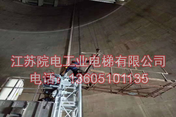 烟囱工业电梯——福州制造厂家生产厂家施工单位