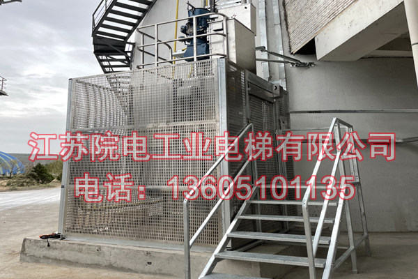 脱硫塔升降梯——环保CEMS专用-民勤生产制造厂家