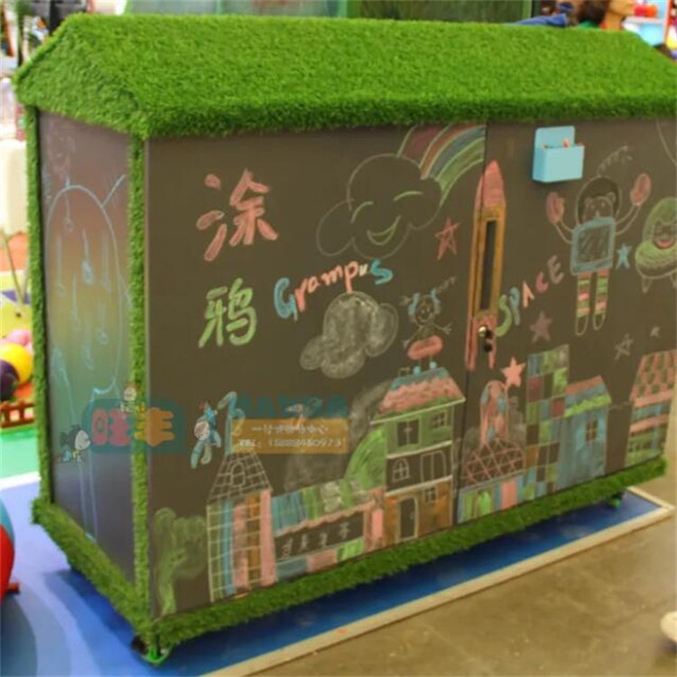 红原幼儿园户外涂鸦玩具柜涂鸦柜#