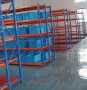 渭滨五层重型货架钢制装备器材柜
