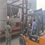 歡迎來到#重慶不銹鋼屠宰污水格柵除污機說明書#股份公司