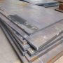 ЭИ840鋼板板材_ЭИ840鋼板板材貿易商訂貨