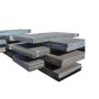 耐硫酸露點腐蝕鋼板和鋼帶_耐硫酸露點腐蝕鋼板和鋼帶供貨商銷售