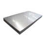 ЭИ843鋼板板材_ЭИ843鋼板板材貿易商銷售
