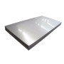 ЭИ843鋼板板材_ЭИ843鋼板板材貿易商銷售