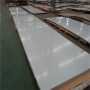  碳素結構鋼冷軋鋼板和鋼帶_ 碳素結構鋼冷軋鋼板和鋼帶加工廠訂做