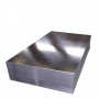 30CrMo熱處理合金鋼板_30CrMo熱處理合金鋼板_價格從優
