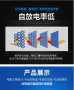 上海華龍AROMA蓄電池生產廠家2022已更新/推薦