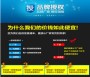 上海燈塔蓄電池總代理商2022已更新/推薦
