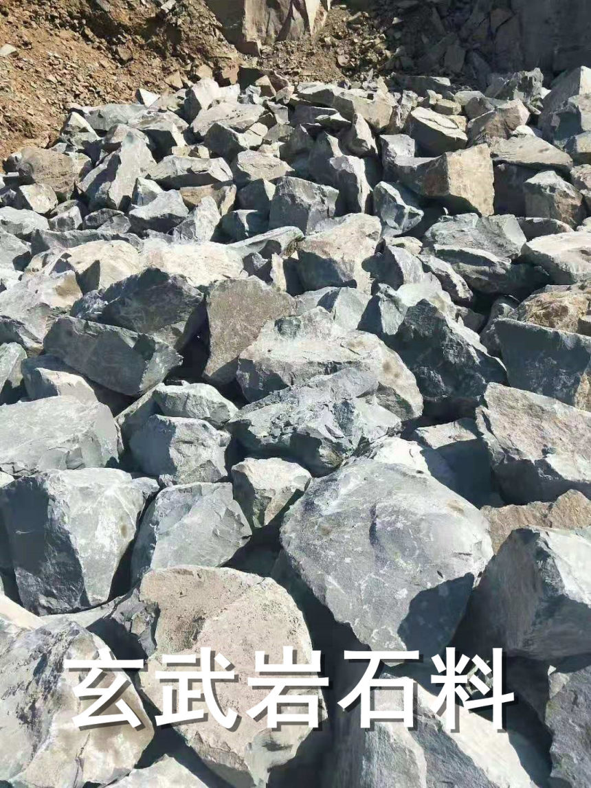 临朐玄武岩肥城属于矿产吗——股份集团
