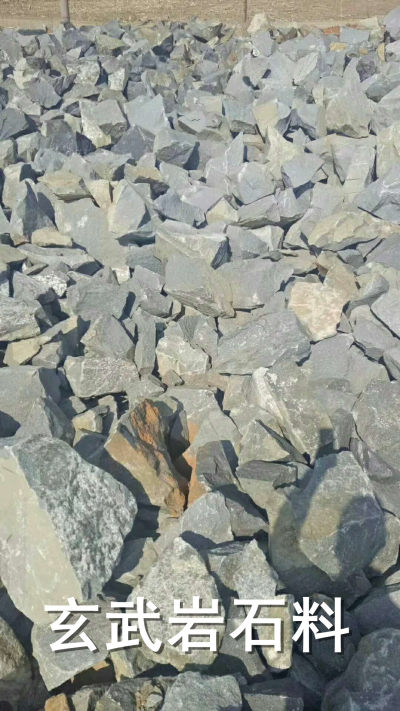 玄武岩石料青州是什么颜色——展飞石材