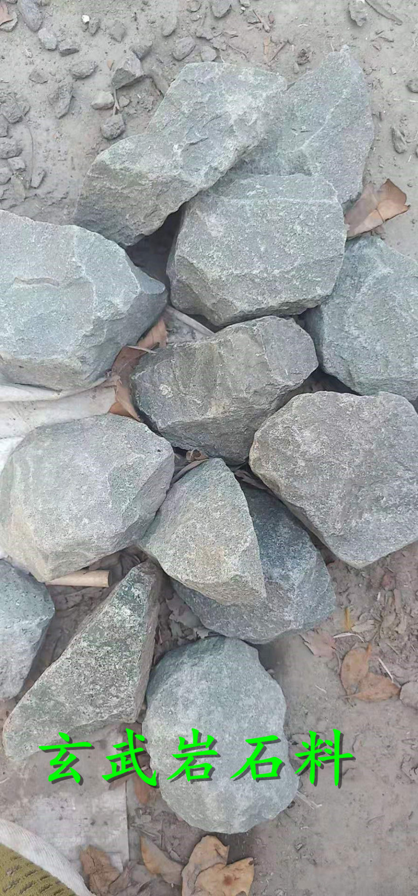 花岗岩碎石沙河多少钱一立方米——股份集团