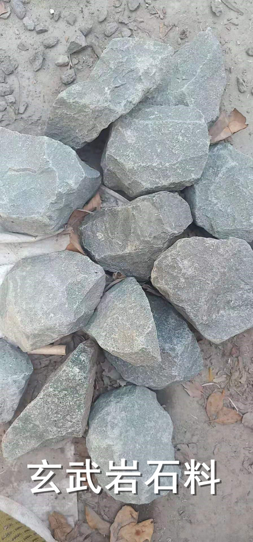 高速用玄武岩石料济源多少钱一立方米——展飞石材