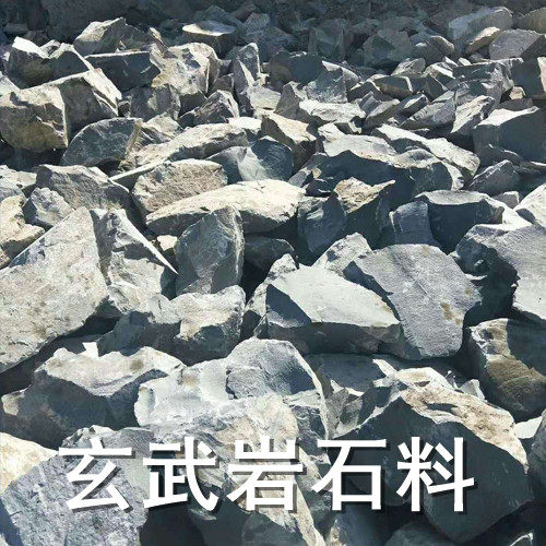 沥青用玄武岩石子石料平度价格多少钱——展飞石材
