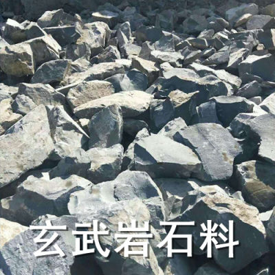 江苏玄武岩石子偃师主要化学成分——展飞建材