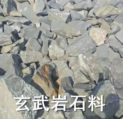 天津玄武岩石料林州多少钱一立方米——展飞建材