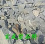 靖江瀝青用玄武巖石子的主要生產地——展飛