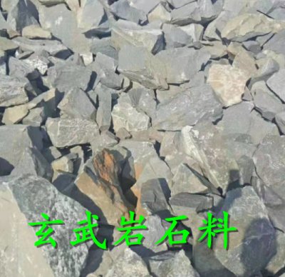 玄武岩石料灵宝是什么颜色——展飞石材